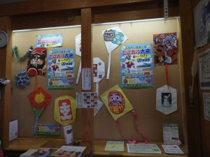 DSCN0384
