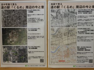 DSCN1564