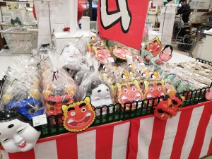 IMG_20200117_102549