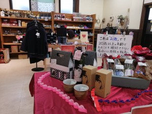IMG_20200119_120251