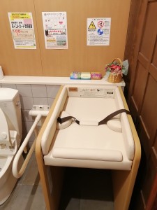 IMG_20200208_115331