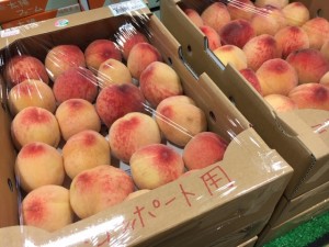 桃