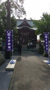 2020731七夕神社  短冊奉納_200805