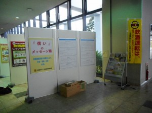 ③