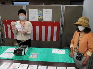 抽選➌