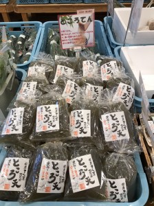 ところてん