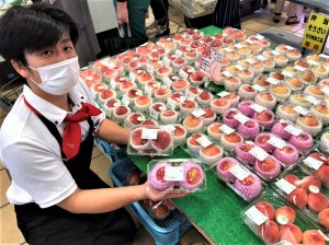 もも