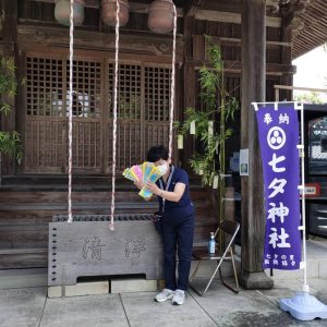 七夕神社画像