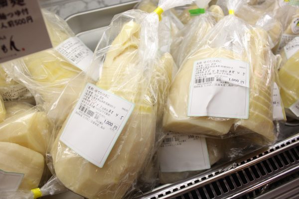 【4月5日(日)の農産物情報】本日も元気に営業中です！