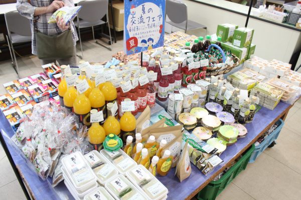 【イベント情報】夏の交流フェアのおしらせ