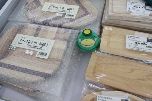 【イベント情報】刑務作業展開催中です!