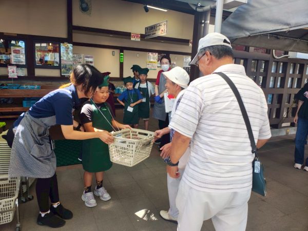 【募集】子どもおしごと体験参加者募集のお知らせ