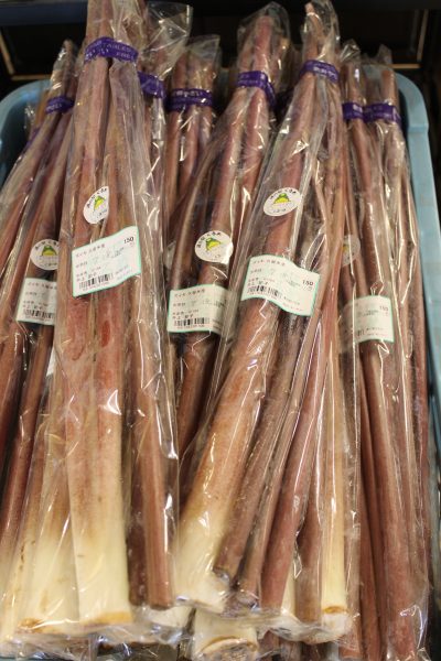 【農産物情報】ズイキの出荷が始まっています☆